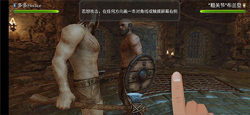 暗黑钢甲中文版