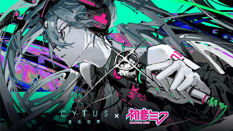 音乐世界赛特斯2最新OS指令码大全