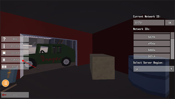 Unturned