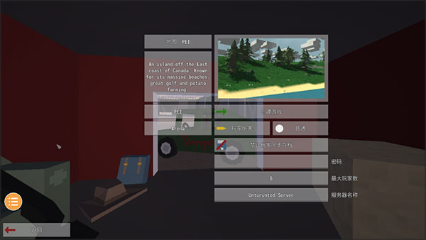Unturned