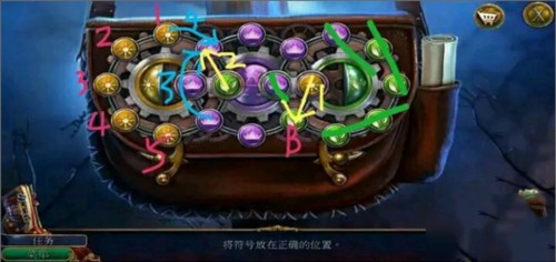 密室逃脱美妆学院手机版