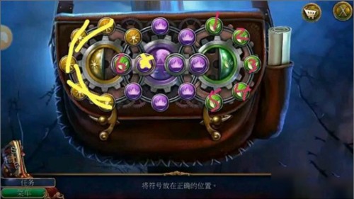 密室逃脱美妆学院手机版
