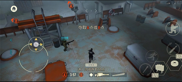 Tacticool