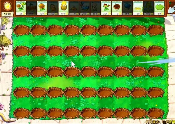 植物大战僵尸怪谈版0