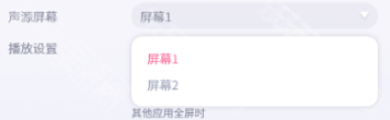 叠桌面软件