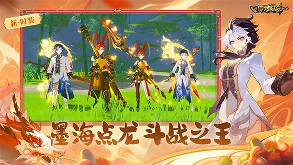 狩猎时刻安卓版0