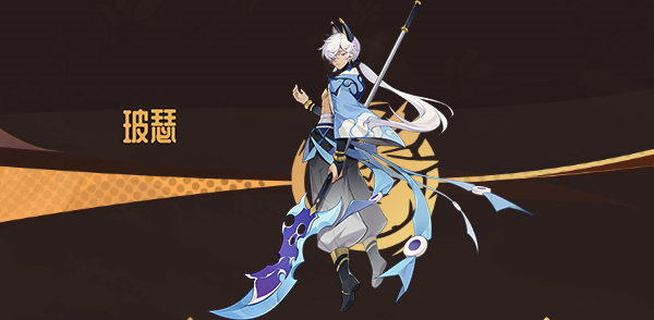 狩猎时刻安卓版