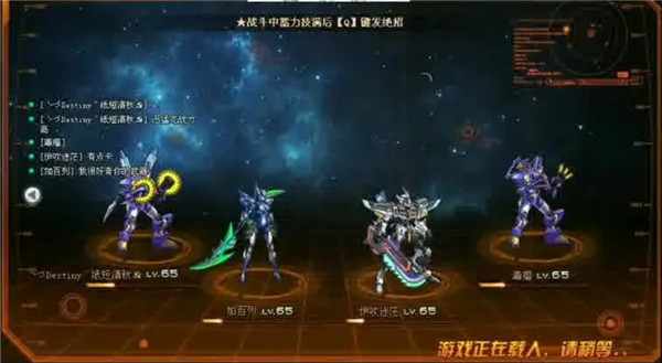霸气传奇手游