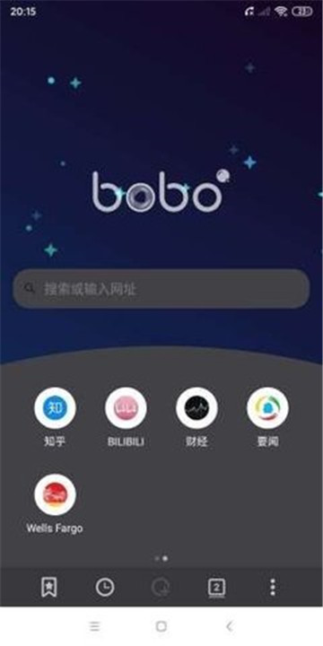 啵啵浏览器软件
