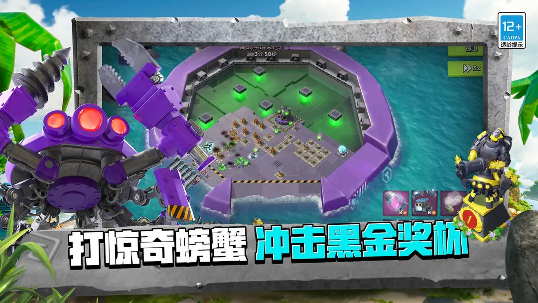 预览图4