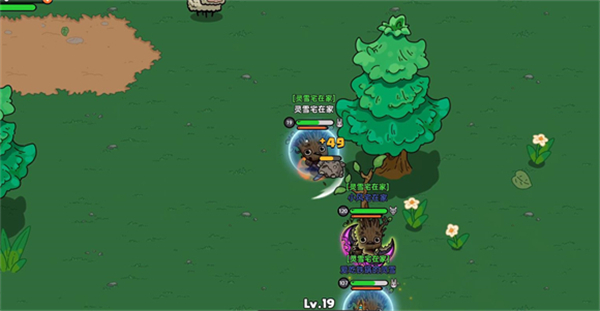 英勇之地中文版