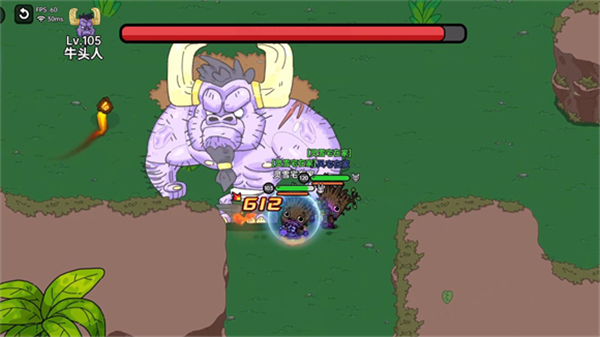 英勇之地中文版