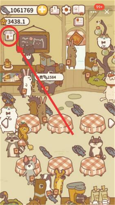 动物餐厅中文版