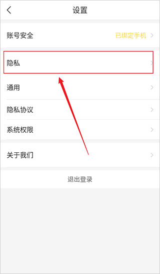 千帆直播