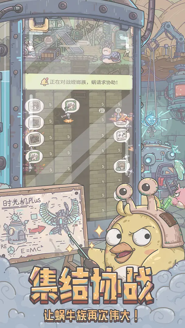 预览图7