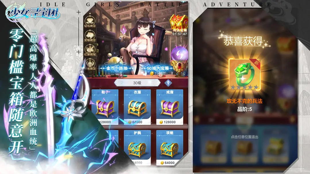 预览图3