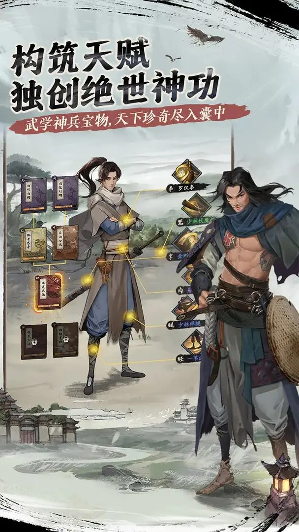 预览图3