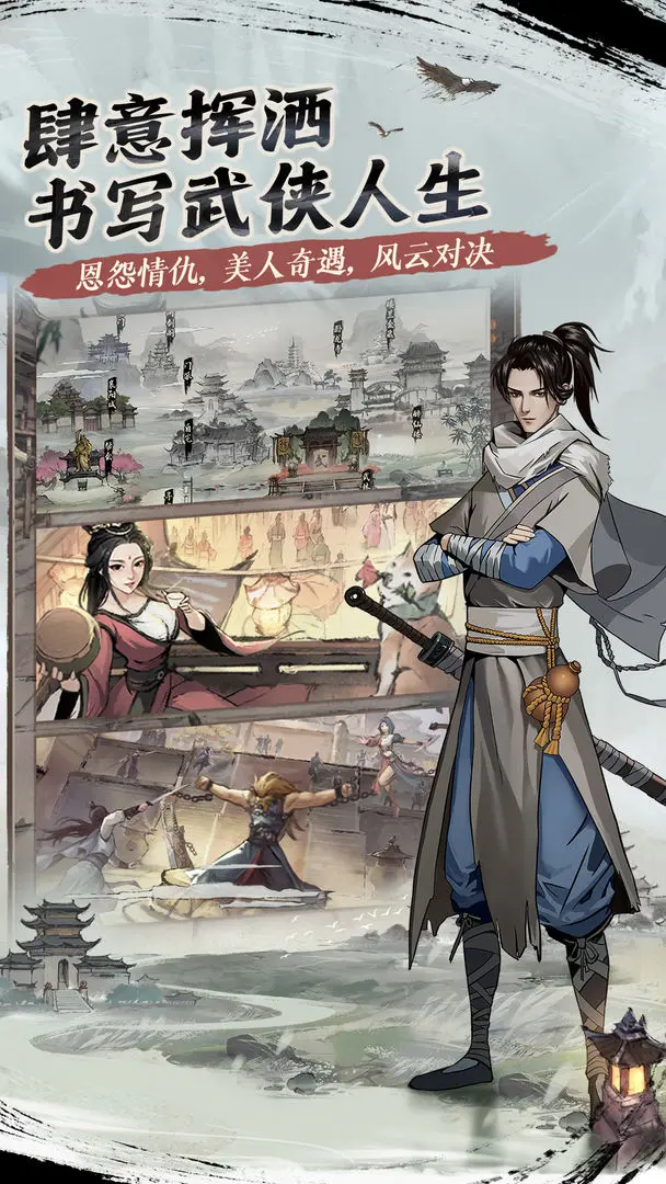 预览图6