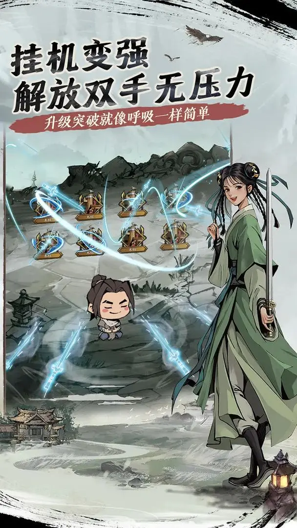 预览图5