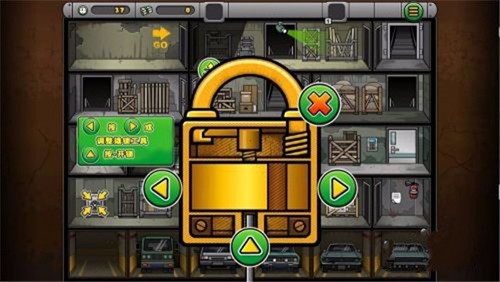 神偷鲍勃4汉化版截图