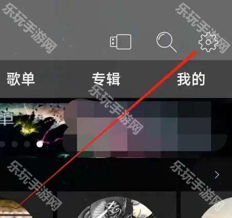 清风dj手机版