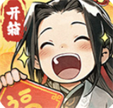 再生之境中文版