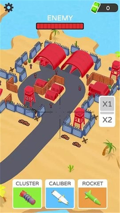 炮兵防御手机版1