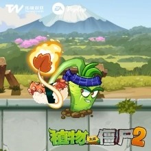 植物大战僵尸繁琐版截图