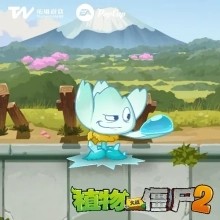 植物大战僵尸繁琐版截图