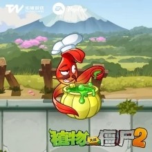 植物大战僵尸繁琐版截图