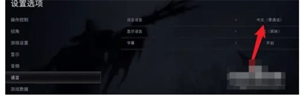 生化危机4移动版