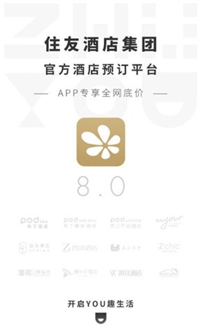 布丁生活软件