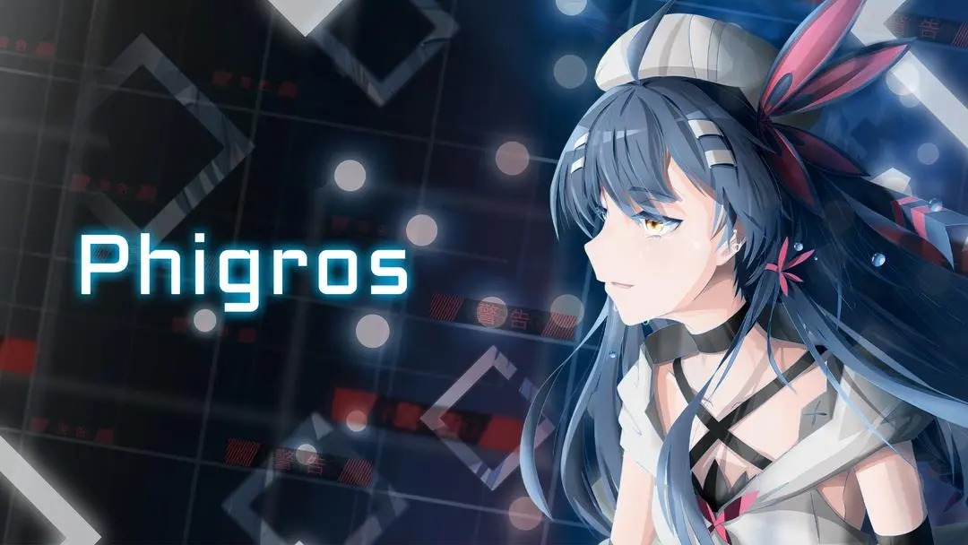 Phigros收藏品100%全收集攻略