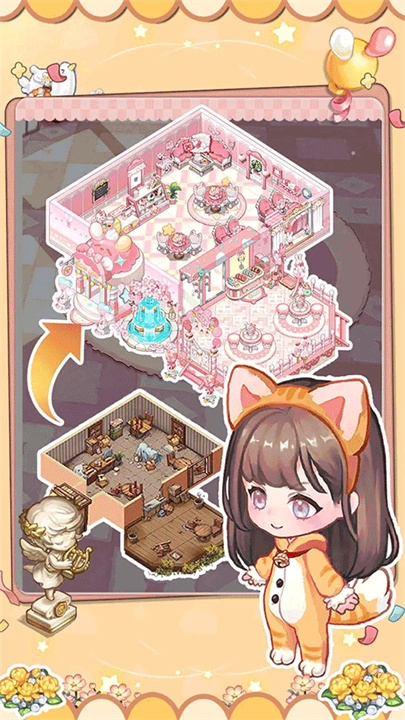 美食手札0