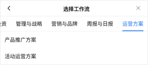 秘塔AI搜索引擎