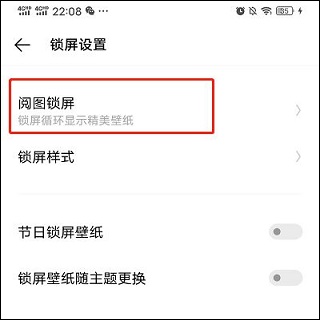 人工桌面米哈游