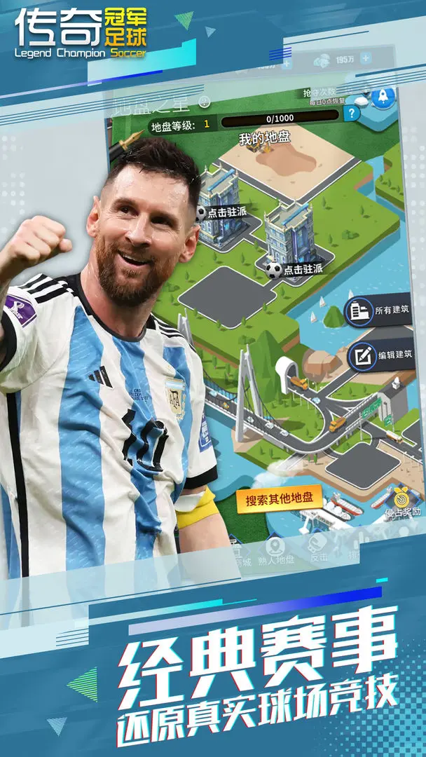 预览图5