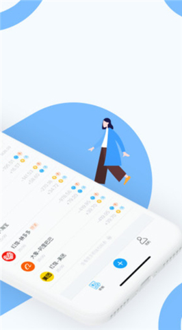 章鱼记账软件