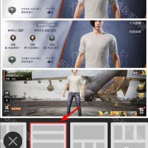 稿定设计安卓
