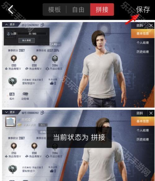 稿定设计安卓