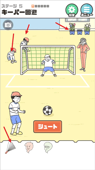神回避5汉化版