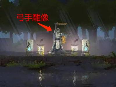 王国新大陆中文版截图