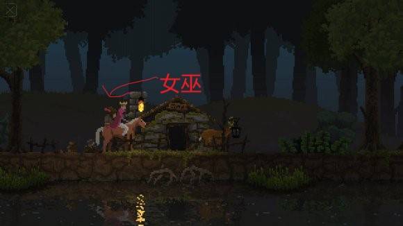 王国新大陆中文版截图