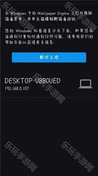 壁纸引擎主题库