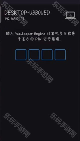壁纸引擎主题库