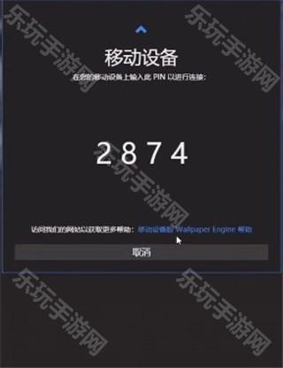 壁纸引擎主题库