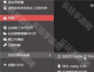 壁纸引擎主题库