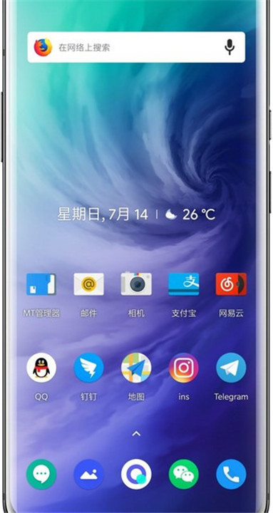 一加氧图标包