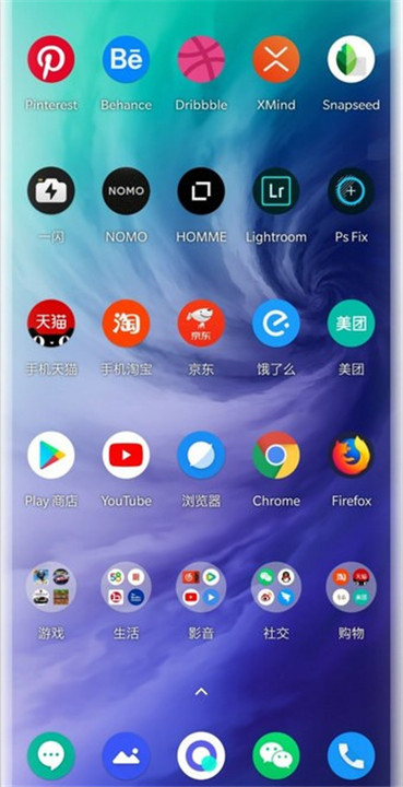 一加氧图标包