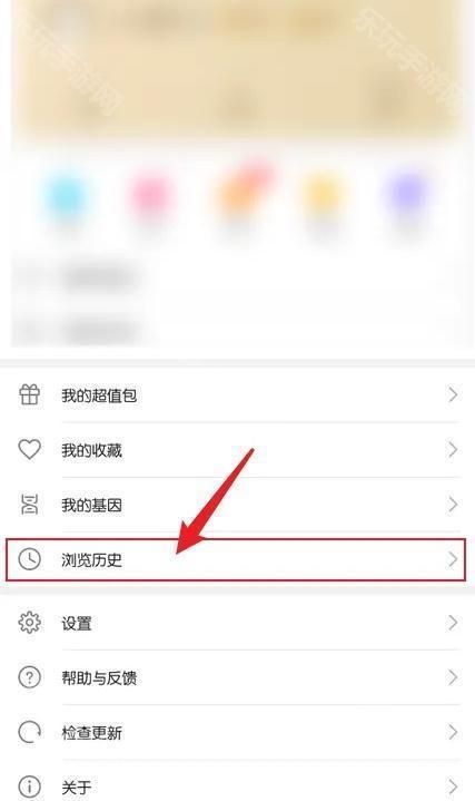 荣耀阅读软件